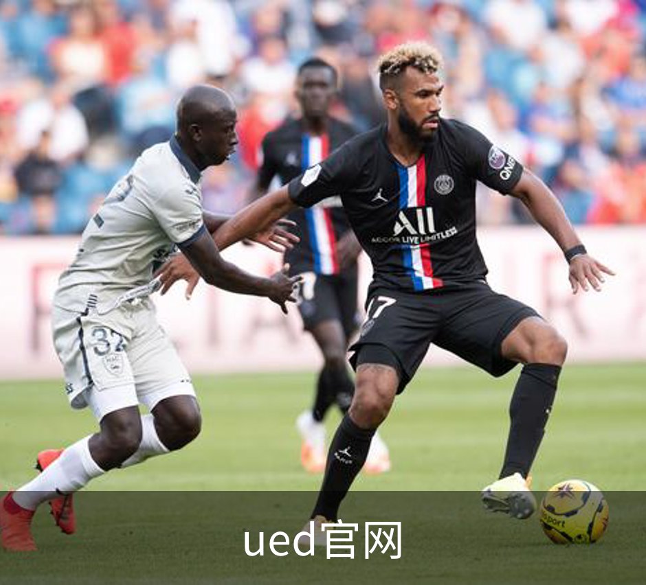 ued官网介绍
